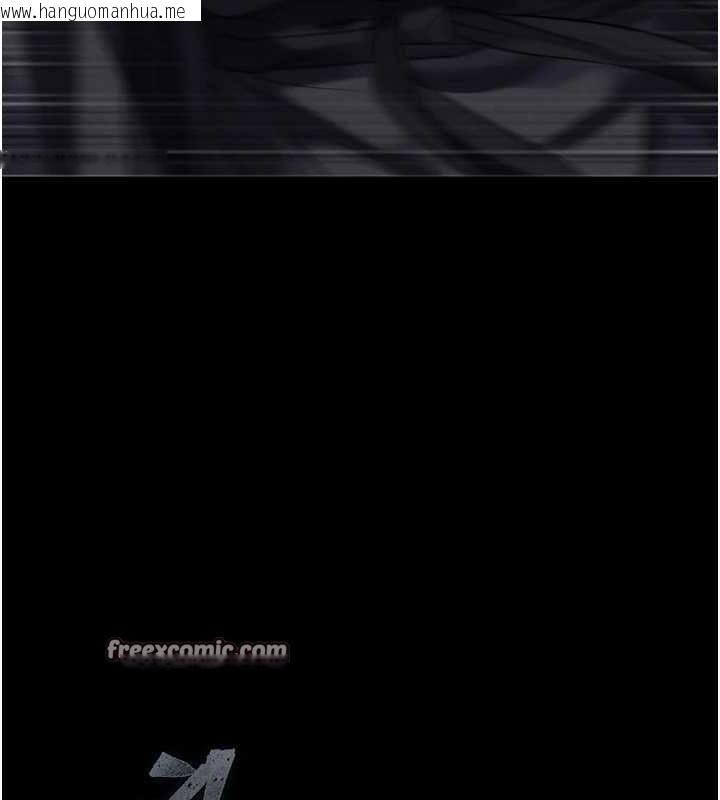 韩国漫画色雕英雄传：一捅天下韩漫_色雕英雄传：一捅天下-第77话-天魔再临在线免费阅读-韩国漫画-第150张图片