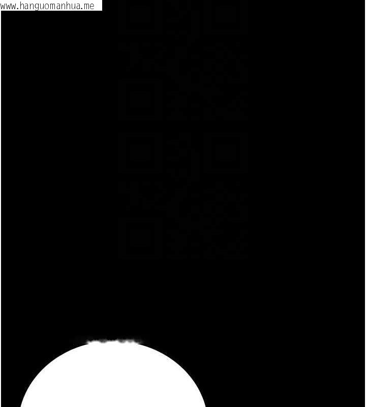 韩国漫画监狱女囚韩漫_监狱女囚-第101话-韵涵惊人的决定在线免费阅读-韩国漫画-第110张图片