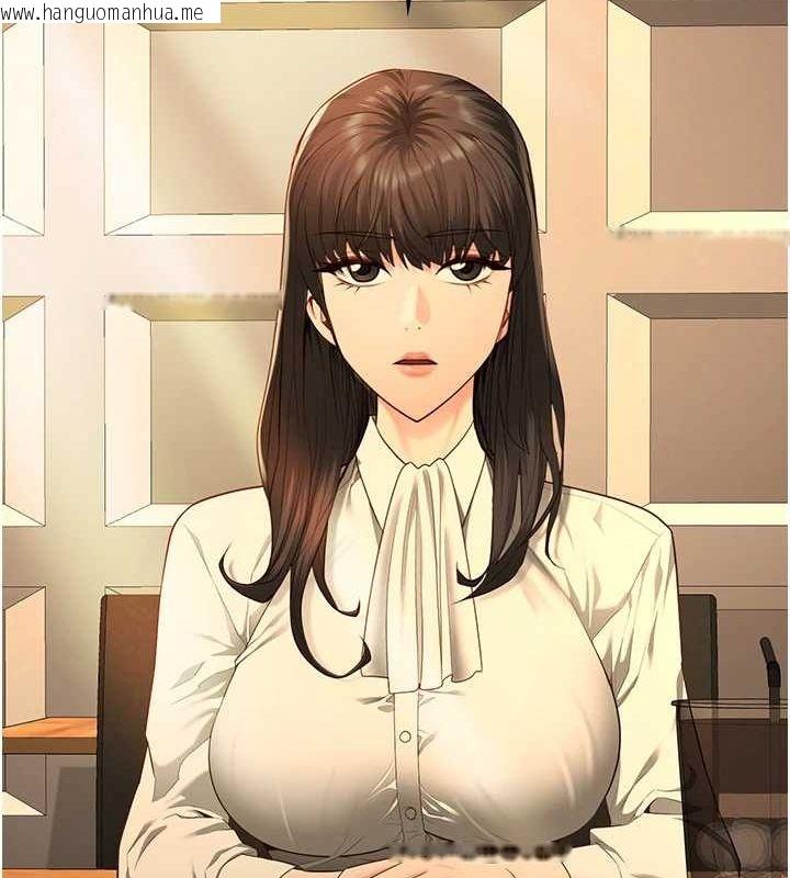 韩国漫画监狱女囚韩漫_监狱女囚-第101话-韵涵惊人的决定在线免费阅读-韩国漫画-第159张图片
