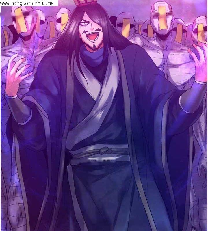韩国漫画色雕英雄传：一捅天下韩漫_色雕英雄传：一捅天下-第77话-天魔再临在线免费阅读-韩国漫画-第41张图片