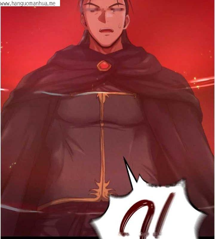 韩国漫画色雕英雄传：一捅天下韩漫_色雕英雄传：一捅天下-第77话-天魔再临在线免费阅读-韩国漫画-第23张图片