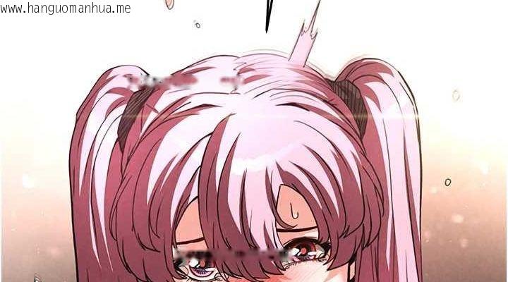 韩国漫画末日雕堡韩漫_末日雕堡-第21话-令人神魂颠倒的魅惑在线免费阅读-韩国漫画-第114张图片