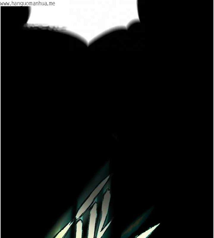 韩国漫画色雕英雄传：一捅天下韩漫_色雕英雄传：一捅天下-第77话-天魔再临在线免费阅读-韩国漫画-第82张图片