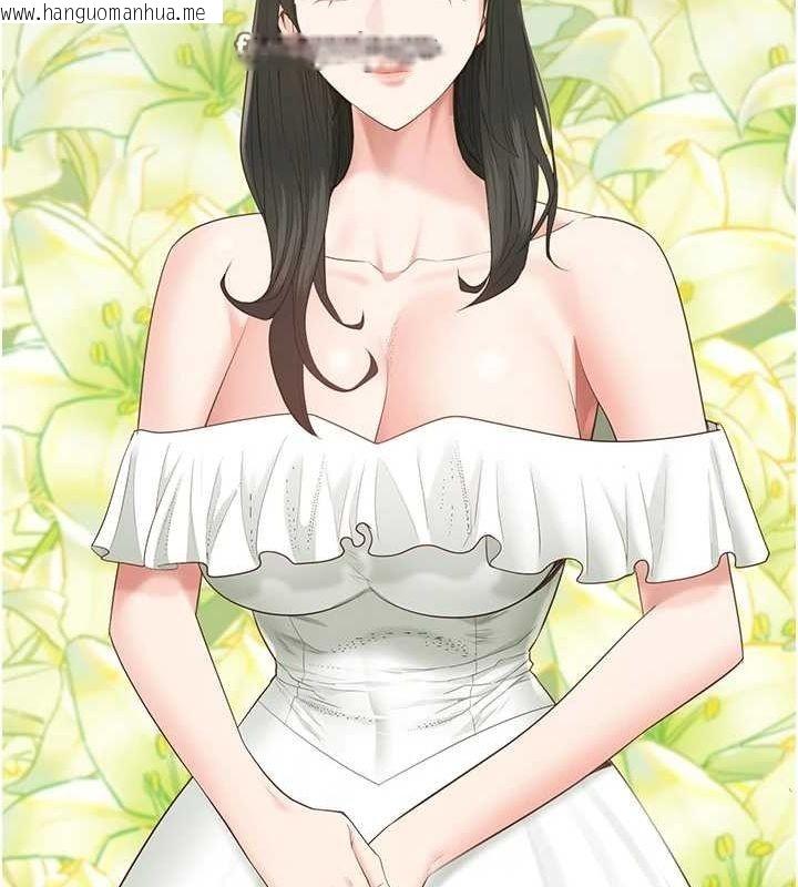 韩国漫画监狱女囚韩漫_监狱女囚-第101话-韵涵惊人的决定在线免费阅读-韩国漫画-第135张图片