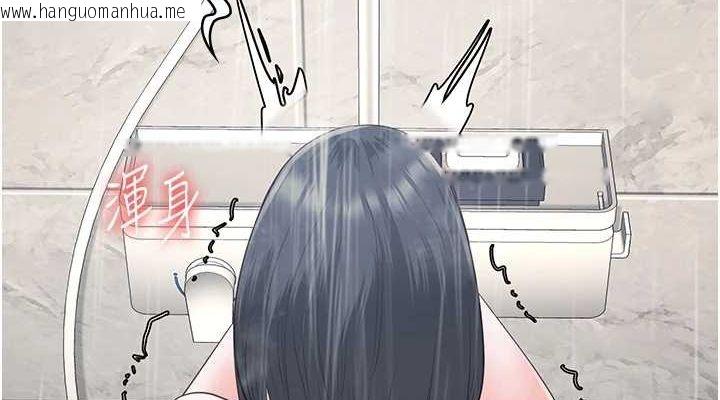 韩国漫画监狱女囚韩漫_监狱女囚-第101话-韵涵惊人的决定在线免费阅读-韩国漫画-第38张图片