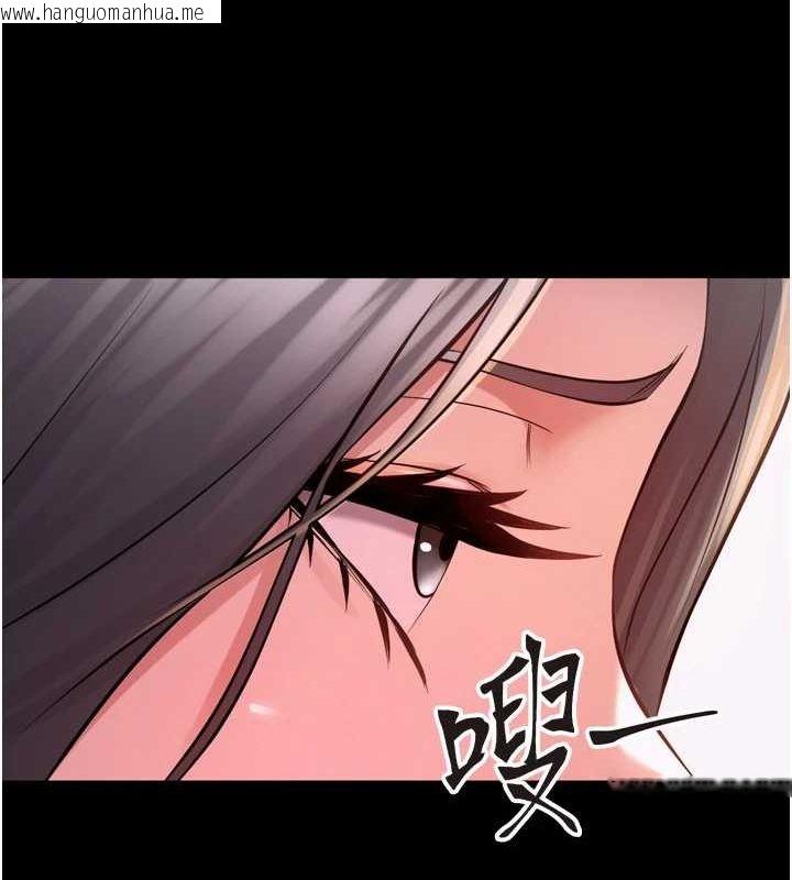 韩国漫画狱火重生韩漫_狱火重生-第10话-撑开妳淫荡的鲍鲍在线免费阅读-韩国漫画-第147张图片