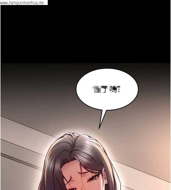 韩国漫画狱火重生韩漫_狱火重生-第10话-撑开妳淫荡的鲍鲍在线免费阅读-韩国漫画-第164张图片