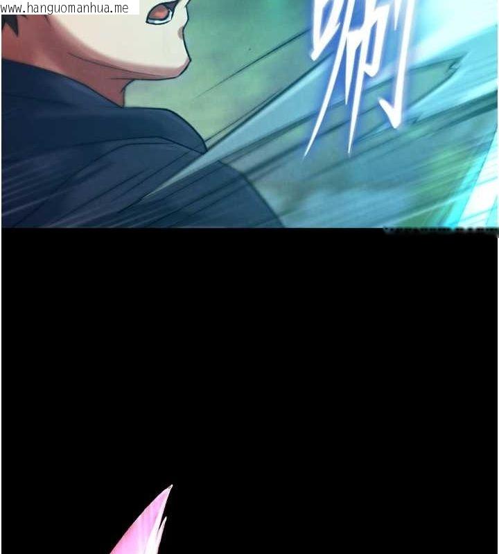 韩国漫画色雕英雄传：一捅天下韩漫_色雕英雄传：一捅天下-第77话-天魔再临在线免费阅读-韩国漫画-第108张图片