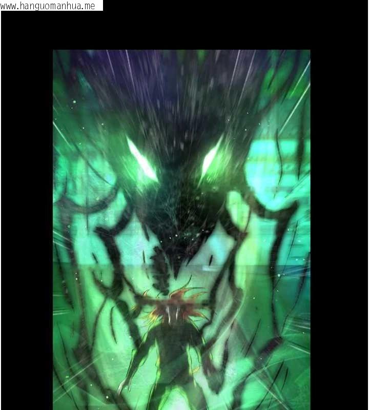 韩国漫画色雕英雄传：一捅天下韩漫_色雕英雄传：一捅天下-第77话-天魔再临在线免费阅读-韩国漫画-第147张图片