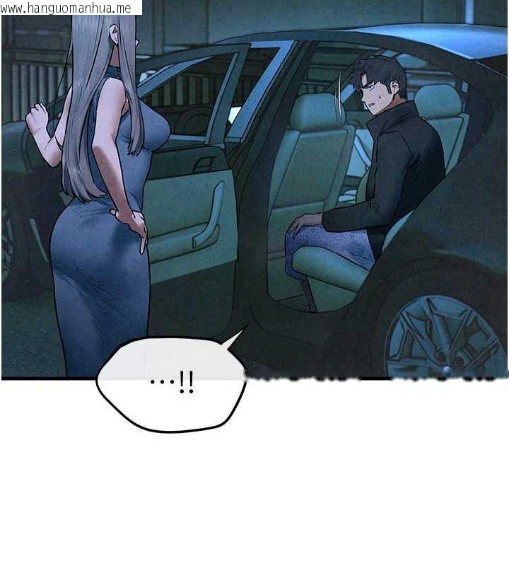 韩国漫画欲海交锋韩漫_欲海交锋-第67话-你不是我的人了在线免费阅读-韩国漫画-第78张图片