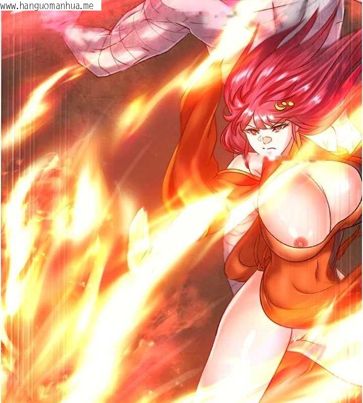 韩国漫画色雕英雄传：一捅天下韩漫_色雕英雄传：一捅天下-第77话-天魔再临在线免费阅读-韩国漫画-第142张图片