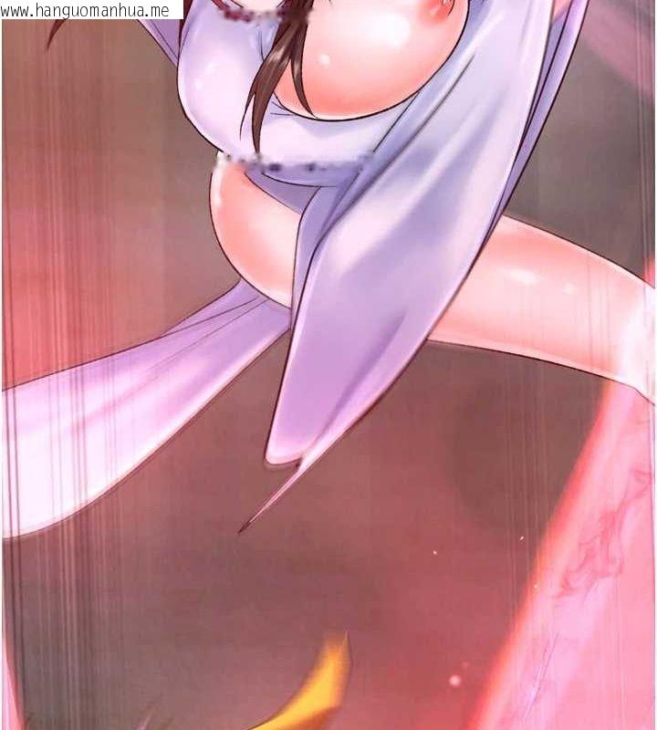 韩国漫画色雕英雄传：一捅天下韩漫_色雕英雄传：一捅天下-第77话-天魔再临在线免费阅读-韩国漫画-第112张图片