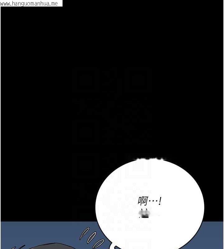 韩国漫画监狱女囚韩漫_监狱女囚-第101话-韵涵惊人的决定在线免费阅读-韩国漫画-第78张图片
