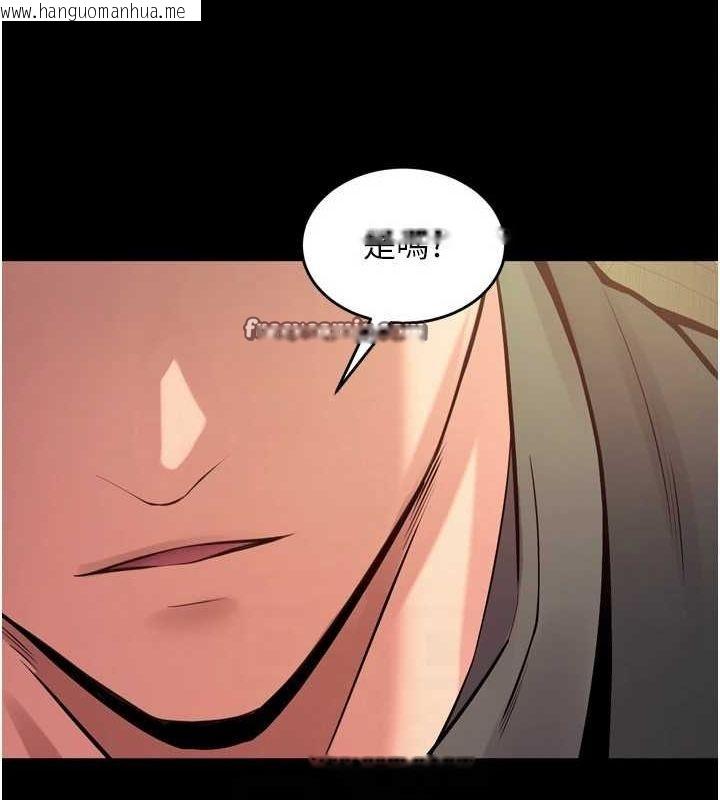 韩国漫画狱火重生韩漫_狱火重生-第10话-撑开妳淫荡的鲍鲍在线免费阅读-韩国漫画-第90张图片