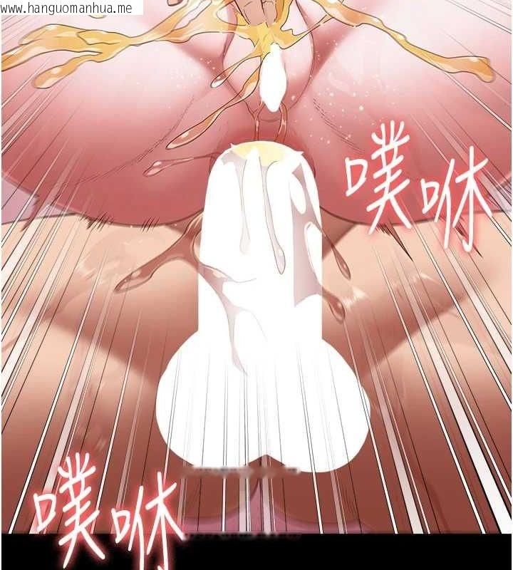 韩国漫画监狱女囚韩漫_监狱女囚-第101话-韵涵惊人的决定在线免费阅读-韩国漫画-第67张图片