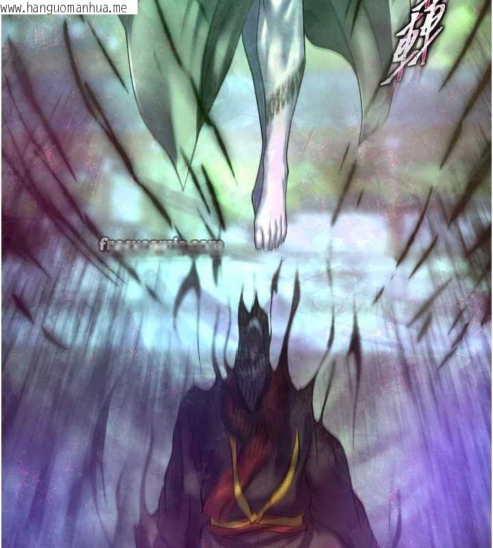 韩国漫画色雕英雄传：一捅天下韩漫_色雕英雄传：一捅天下-第77话-天魔再临在线免费阅读-韩国漫画-第180张图片