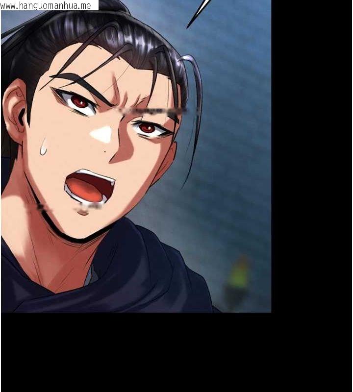 韩国漫画色雕英雄传：一捅天下韩漫_色雕英雄传：一捅天下-第77话-天魔再临在线免费阅读-韩国漫画-第44张图片