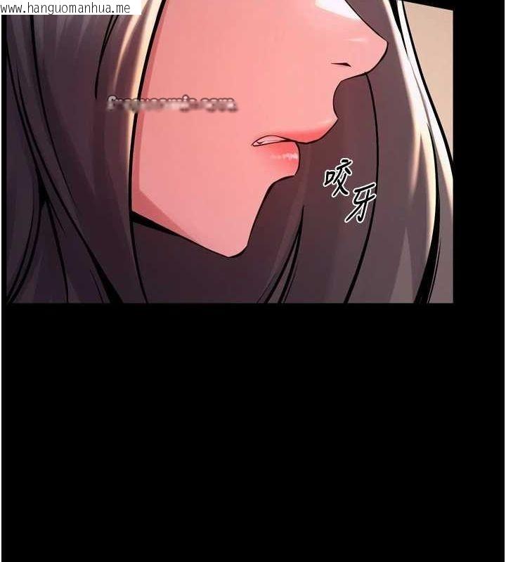 韩国漫画狱火重生韩漫_狱火重生-第10话-撑开妳淫荡的鲍鲍在线免费阅读-韩国漫画-第30张图片