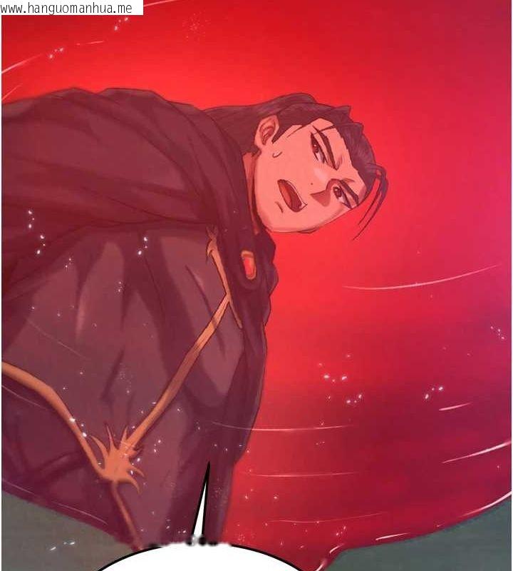 韩国漫画色雕英雄传：一捅天下韩漫_色雕英雄传：一捅天下-第77话-天魔再临在线免费阅读-韩国漫画-第20张图片