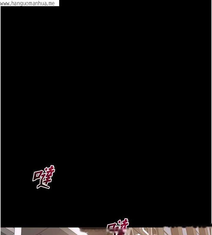 韩国漫画狱火重生韩漫_狱火重生-第10话-撑开妳淫荡的鲍鲍在线免费阅读-韩国漫画-第53张图片