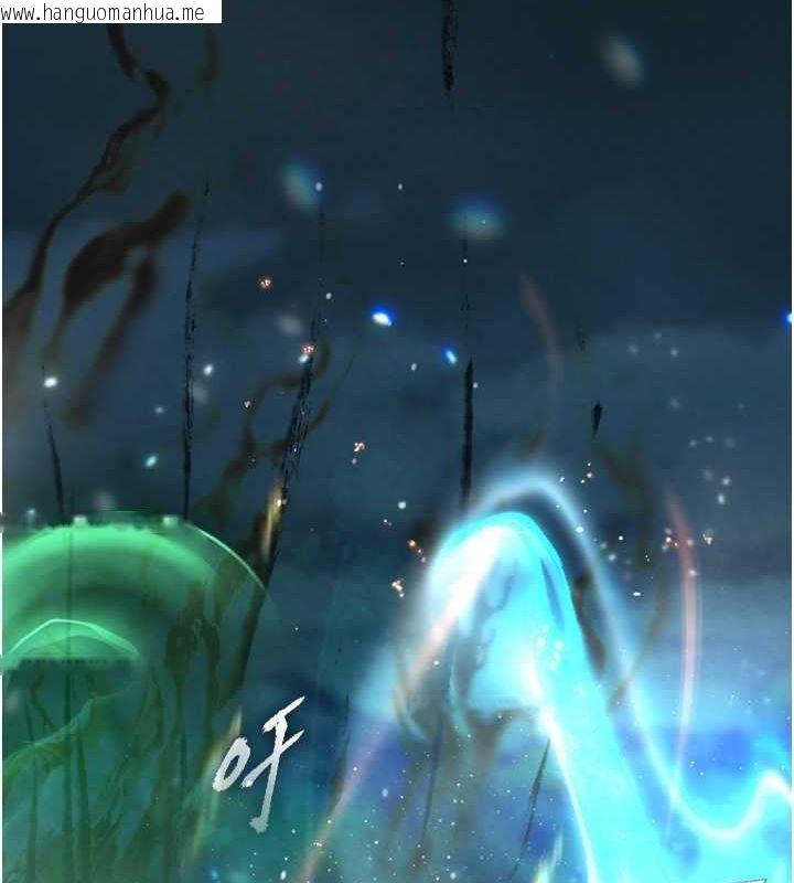 韩国漫画色雕英雄传：一捅天下韩漫_色雕英雄传：一捅天下-第77话-天魔再临在线免费阅读-韩国漫画-第16张图片