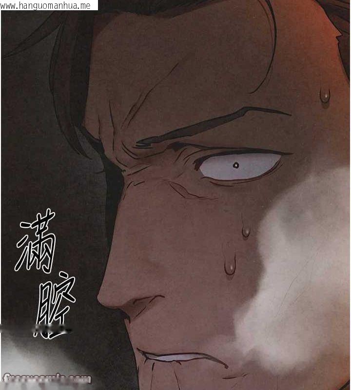 韩国漫画欲海交锋韩漫_欲海交锋-第67话-你不是我的人了在线免费阅读-韩国漫画-第16张图片