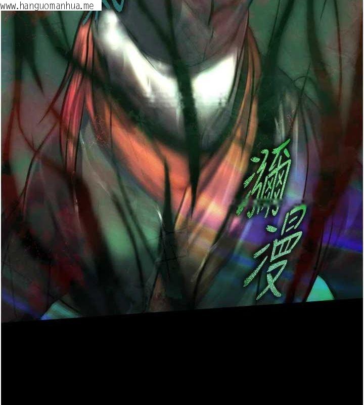 韩国漫画色雕英雄传：一捅天下韩漫_色雕英雄传：一捅天下-第77话-天魔再临在线免费阅读-韩国漫画-第177张图片