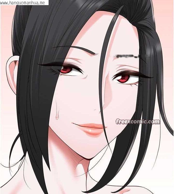 韩国漫画监狱女囚韩漫_监狱女囚-第101话-韵涵惊人的决定在线免费阅读-韩国漫画-第120张图片