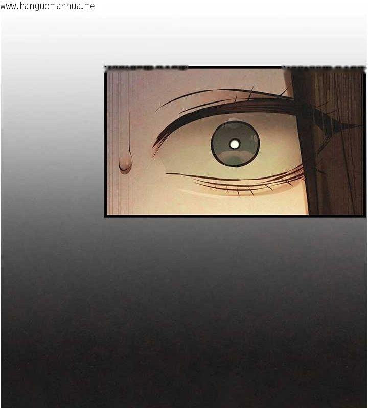 韩国漫画欲海交锋韩漫_欲海交锋-第67话-你不是我的人了在线免费阅读-韩国漫画-第10张图片