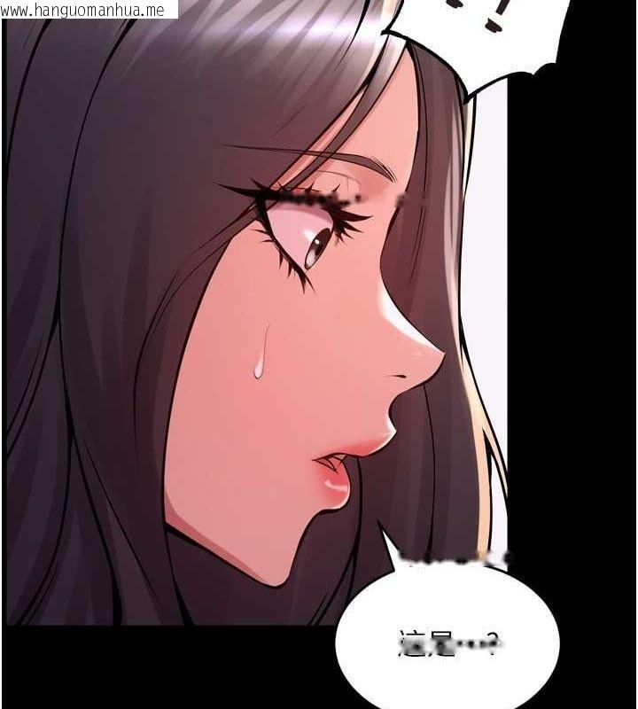 韩国漫画狱火重生韩漫_狱火重生-第10话-撑开妳淫荡的鲍鲍在线免费阅读-韩国漫画-第24张图片