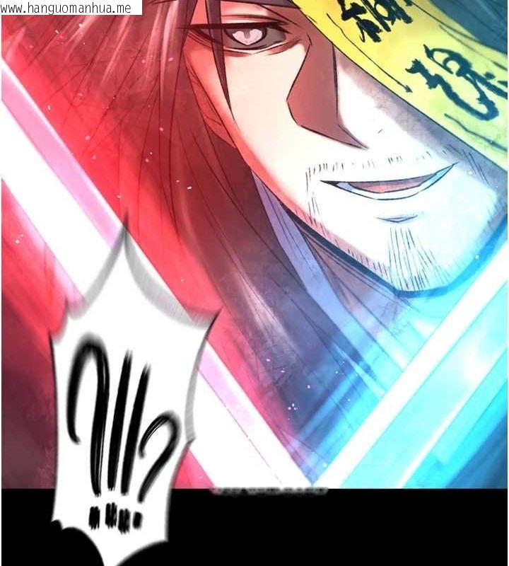 韩国漫画色雕英雄传：一捅天下韩漫_色雕英雄传：一捅天下-第77话-天魔再临在线免费阅读-韩国漫画-第159张图片