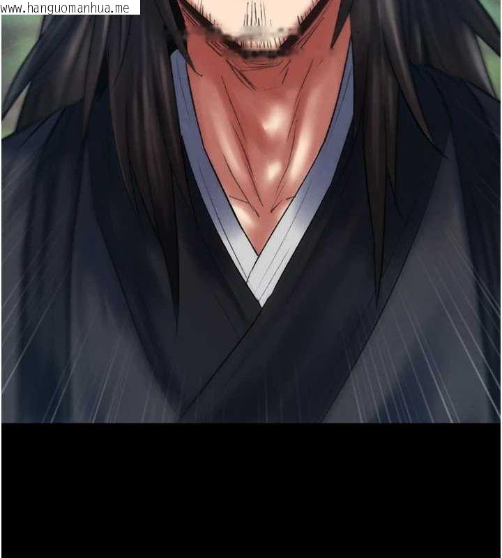韩国漫画色雕英雄传：一捅天下韩漫_色雕英雄传：一捅天下-第77话-天魔再临在线免费阅读-韩国漫画-第48张图片