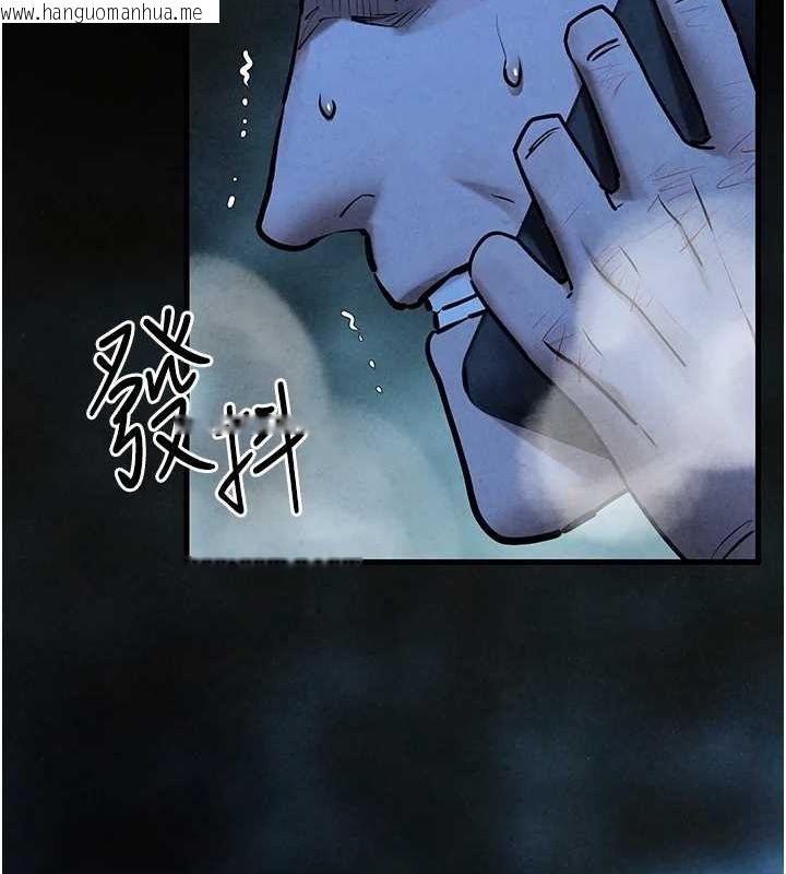 韩国漫画欲海交锋韩漫_欲海交锋-第67话-你不是我的人了在线免费阅读-韩国漫画-第135张图片
