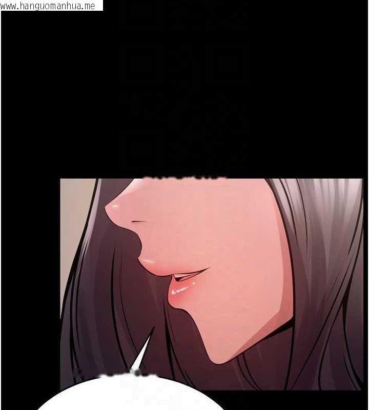 韩国漫画狱火重生韩漫_狱火重生-第10话-撑开妳淫荡的鲍鲍在线免费阅读-韩国漫画-第74张图片