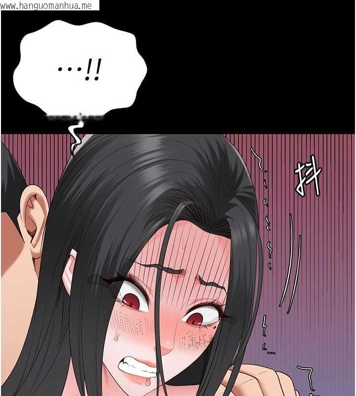 韩国漫画监狱女囚韩漫_监狱女囚-第101话-韵涵惊人的决定在线免费阅读-韩国漫画-第70张图片