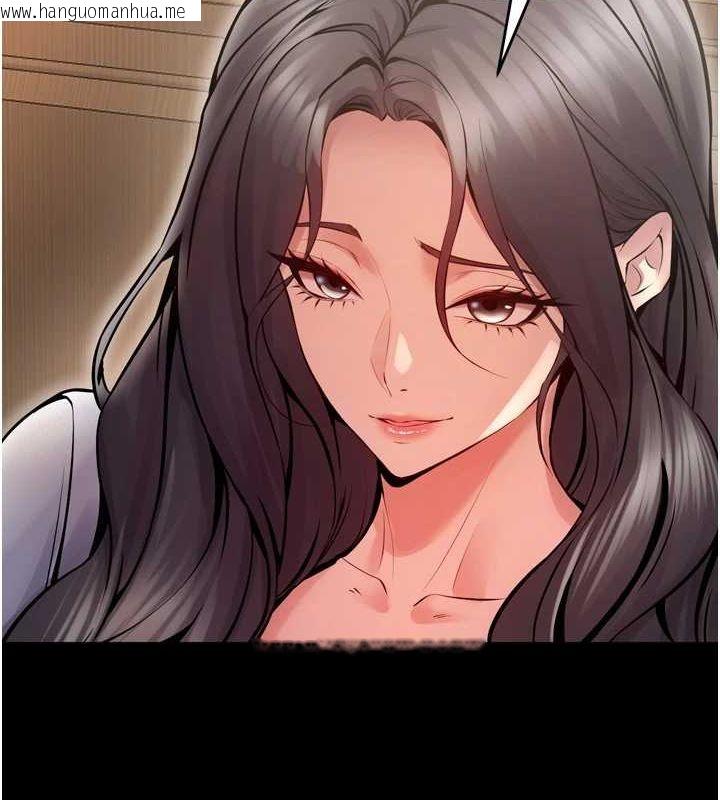 韩国漫画狱火重生韩漫_狱火重生-第10话-撑开妳淫荡的鲍鲍在线免费阅读-韩国漫画-第81张图片