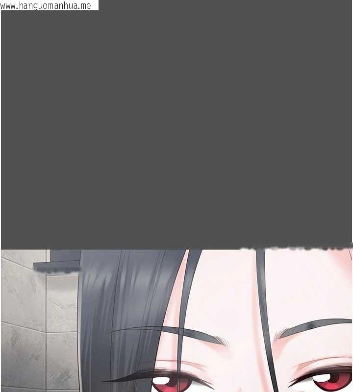 韩国漫画监狱女囚韩漫_监狱女囚-第101话-韵涵惊人的决定在线免费阅读-韩国漫画-第200张图片