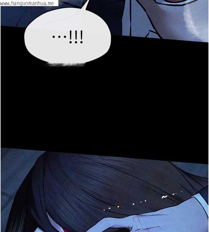 韩国漫画欲海交锋韩漫_欲海交锋-第67话-你不是我的人了在线免费阅读-韩国漫画-第126张图片