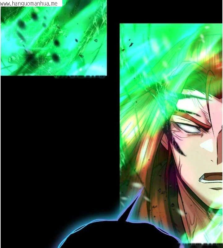 韩国漫画色雕英雄传：一捅天下韩漫_色雕英雄传：一捅天下-第77话-天魔再临在线免费阅读-韩国漫画-第62张图片