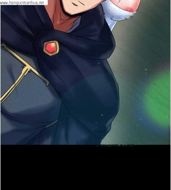 韩国漫画色雕英雄传：一捅天下韩漫_色雕英雄传：一捅天下-第77话-天魔再临在线免费阅读-韩国漫画-第101张图片