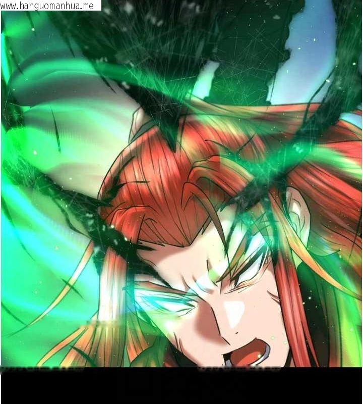 韩国漫画色雕英雄传：一捅天下韩漫_色雕英雄传：一捅天下-第77话-天魔再临在线免费阅读-韩国漫画-第53张图片