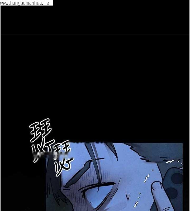 韩国漫画欲海交锋韩漫_欲海交锋-第67话-你不是我的人了在线免费阅读-韩国漫画-第134张图片