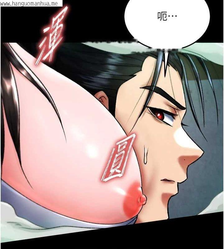 韩国漫画色雕英雄传：一捅天下韩漫_色雕英雄传：一捅天下-第77话-天魔再临在线免费阅读-韩国漫画-第85张图片