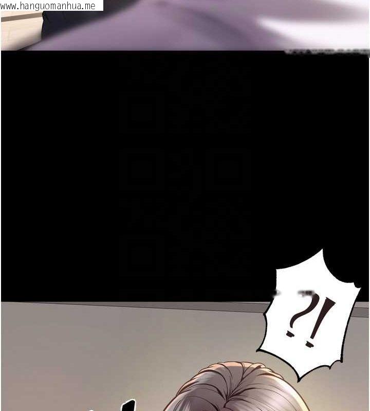 韩国漫画狱火重生韩漫_狱火重生-第10话-撑开妳淫荡的鲍鲍在线免费阅读-韩国漫画-第139张图片