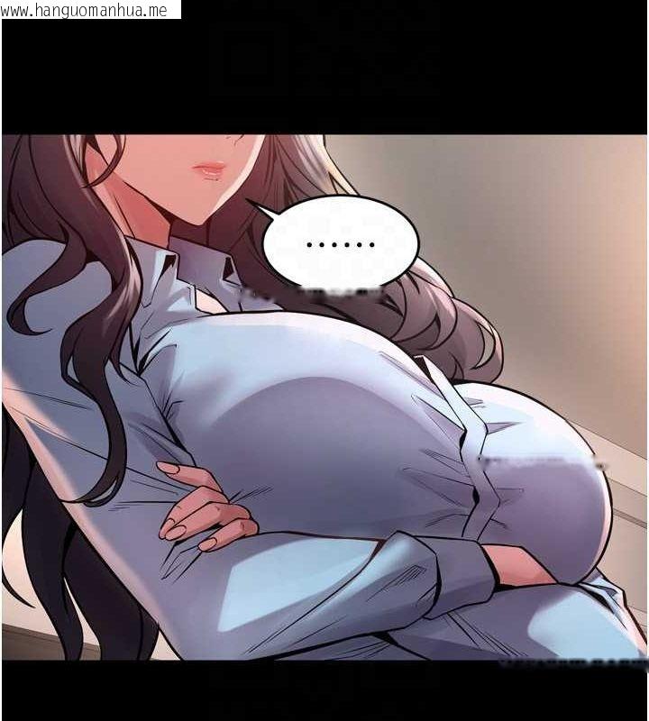 韩国漫画狱火重生韩漫_狱火重生-第10话-撑开妳淫荡的鲍鲍在线免费阅读-韩国漫画-第124张图片