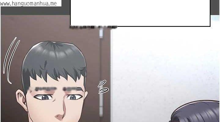 韩国漫画监狱女囚韩漫_监狱女囚-第101话-韵涵惊人的决定在线免费阅读-韩国漫画-第190张图片