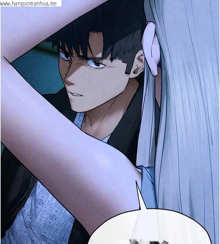 韩国漫画欲海交锋韩漫_欲海交锋-第67话-你不是我的人了在线免费阅读-韩国漫画-第58张图片