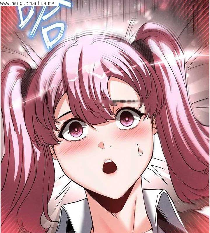 韩国漫画末日雕堡韩漫_末日雕堡-第21话-令人神魂颠倒的魅惑在线免费阅读-韩国漫画-第200张图片