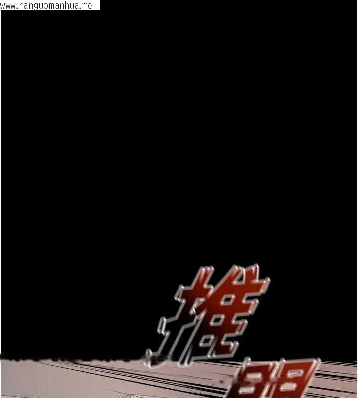 韩国漫画狱火重生韩漫_狱火重生-第10话-撑开妳淫荡的鲍鲍在线免费阅读-韩国漫画-第148张图片
