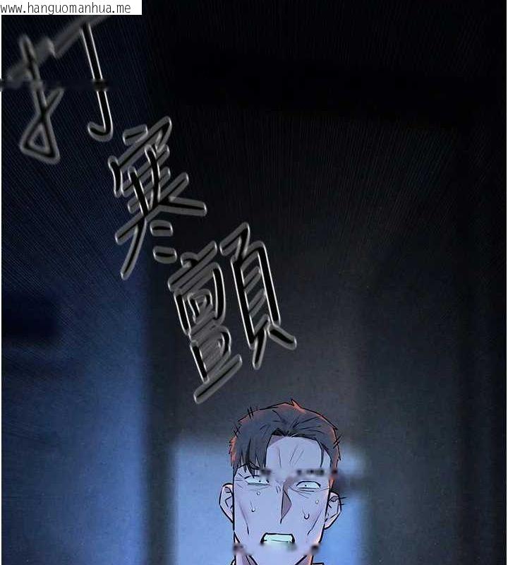 韩国漫画欲海交锋韩漫_欲海交锋-第67话-你不是我的人了在线免费阅读-韩国漫画-第129张图片